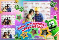 Manilyn, Lengpu at Realyn